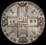 1 рубль 1723 года