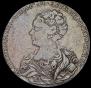 1 рубль 1726 года