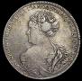 1 rouble 1726 year