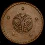 5 kopecks 1726 year