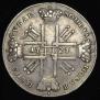 1 rouble 1727 year