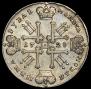 1 rouble 1728 year