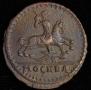 1 kopeck 1728 year