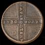 5 kopecks 1730 year