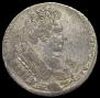 1 rouble 1732 year