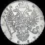 1 rouble 1734 year