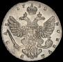 1 рубль 1738 года