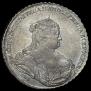 1 rouble 1738 year