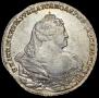 1 рубль 1739 года