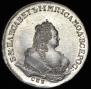 1 rouble 1744 year