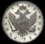 1 rouble 1744 year