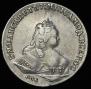 1 rouble 1744 year