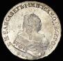 1 rouble 1752 year