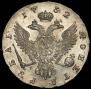 1 rouble 1752 year