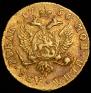 2 рубля 1756 года
