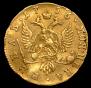 1 rouble 1756 year