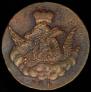 1 kopeck 1756 year
