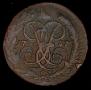 2 копейки 1757 года