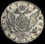 1 rouble 1758 year