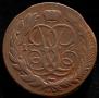 5 kopecks 1760 year