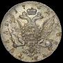 1 rouble 1762 year