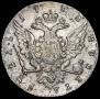 1 rouble 1762 year