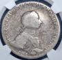 1 rouble 1762 year