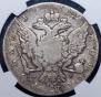 1 rouble 1762 year
