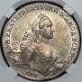 1 rouble 1762 year