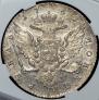 1 rouble 1762 year