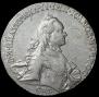 1 рубль 1763 года