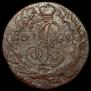 5 kopecks 1763 year