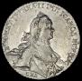 1 рубль 1764 года