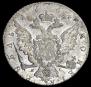 1 рубль 1764 года