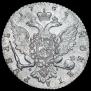 1 рубль 1764 года