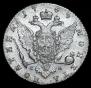 Poltina 1764 year