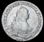 Polupoltinnik 1766 year