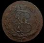 5 kopecks 1766 year
