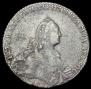 1 rouble 1768 year