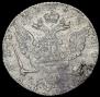1 rouble 1768 year