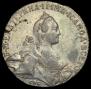 1 rouble 1768 year