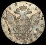 1 rouble 1768 year
