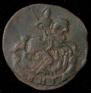 Denga 1768 year