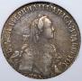 Polupoltinnik 1769 year