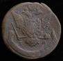 5 kopecks 1770 year