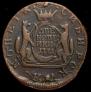 2 kopecks 1771 year