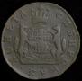 2 kopecks 1771 year