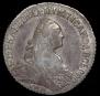 15 kopecks 1775 year
