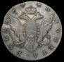 1 rouble 1780 year