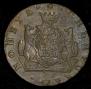 10 kopecks 1781 year